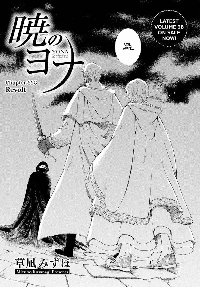 Yona of the Dawn Chapter 228 image 02_optimized